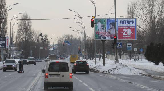 Билборд A в Киеве, в  Здолбунівська вул. 2, в напрямку до Дніпровської набережної фото 1