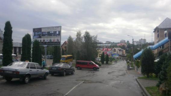 Билборд B в Трускавце Воробкевича С вул фото 1