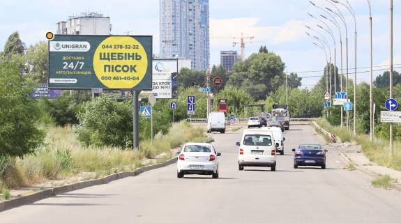 Білборд, Бігборд (Борд)  A у Києві, Щит 3x6  Григоренка пр., виїзд в бік Березняків Фото 1