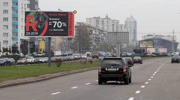 Призма A в Киеве, Призматрон 3х6  Оболонський просп., роздільник - 235599 фото 1