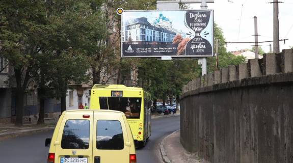 Билборд A в Львове, Щит 3x6  Сахарова вул, 22, щит № 5, в центр фото 1