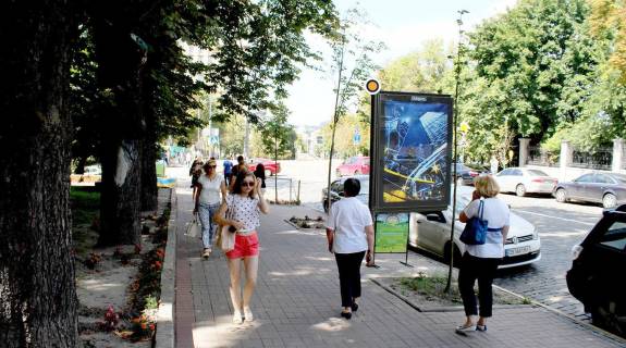 Ситилайт B в Киеве, Сітілайт 1.2х1.8  Інститутська вул. 8 фото 1