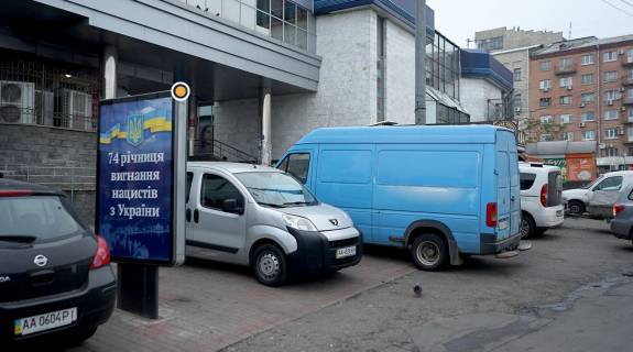 Ситилайт B в Киеве, Сітілайт 1.2х1.8  Лук`янівська пл. ринок фото 1