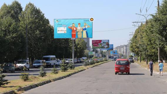 Билборд A в Луцке, Щит 3x6  Яремчука Назарія (колишня Єршова) вул., с-маркет БУМ,  розподілювач в цетр фото 1
