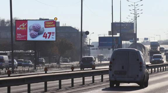 Билборд B в Киеве, Щит 3x6  Столичне шосе, роздільник, біля АЗС, із Києва фото 1
