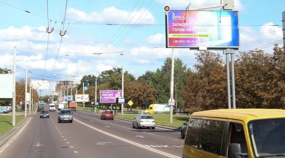 Билборд A в Львове, Щит 3x6  Кульпарківська вул / Перфецького вул, в центр фото 1
