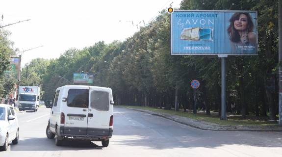 Призма A в Львове Виговського вул / Кульчицької О вул, до вул Кульпарківської - 61844 фото 1