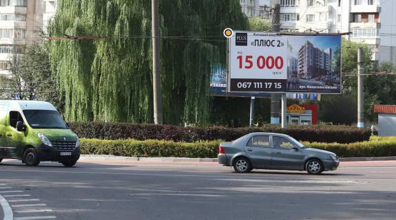 Билборд A в Львове, Щит 3x6  Чорновола В пр / Варшавська вул, в центр фото 1