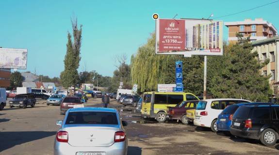 Билборд A в Черновцах, Щит 3x6  Незалежності пр, 96, від вул Героїв Майдану (Червоноармійська) фото 1