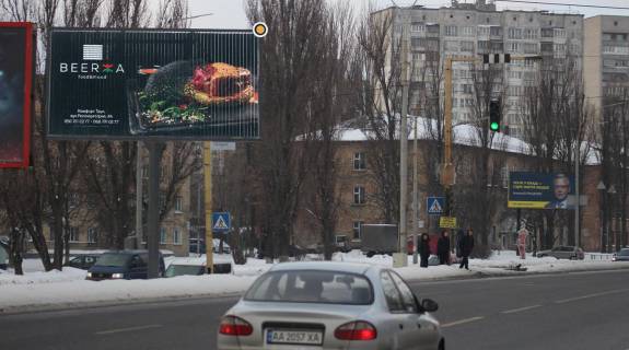 Prismatron, Prism A in Kyiv, Призматрон 3х6  Akademika Zabolotnogo st.138 , rozdil'nik, v storonu Odes'koi plosi - 166220 Photo 1