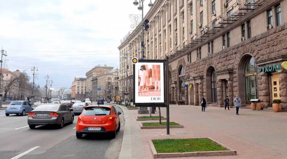 Video Billboard A in Kyiv, Цифра 1.2х1.8  Hresatik st., 24 - 403213 Photo 1