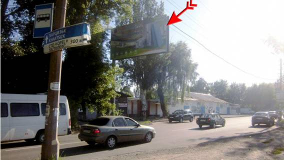 Білборд, Бігборд (Борд)  B у Донецьку Павших Коммунаров пр. - ул. Сеченова Фото 1