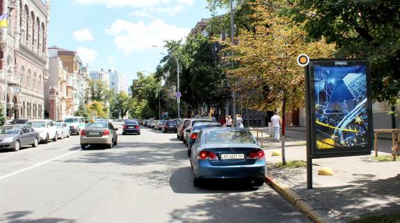 Сiтiлайт A у Києві, Сітілайт 1.2х1.8  Інститутська вул. 12 Фото 1