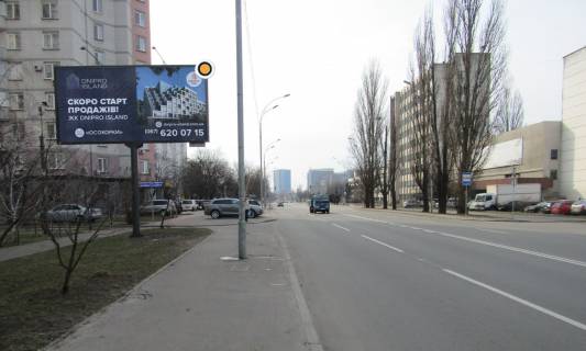 Billboard B in Kyiv, Щит 3x6  Zdolbunivs'ka st., 5a, Metalobaza, v napramku do Dniprovs'koi nabereznoi Photo 1