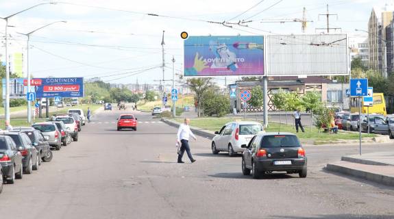 Призма A в Львове Стрыйская ул./ Вернадского ул., международный автовокзал, левый - 235897 фото 1