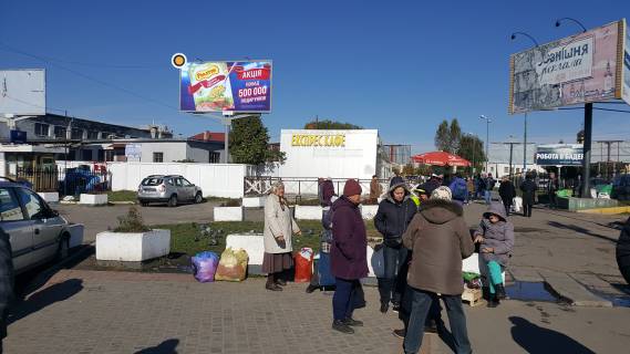 Билборд A в Львове Городоцкая ул, напротив рынка Привокзальный фото 1