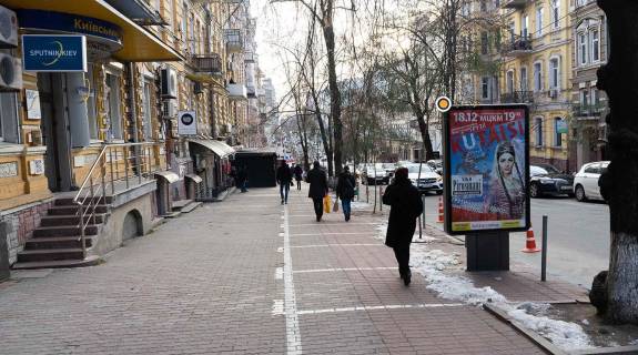 Ситилайт B в Киеве, Сітілайт 1.2х1.8  Євгена Чикаленка вул. (Пушкінська). 9 фото 1