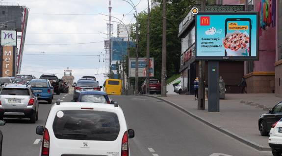 Видеоборд A в Киеве, Цифра 2.3х3.14  Вадима Гетьмана вул. 24 - 333013 фото 1