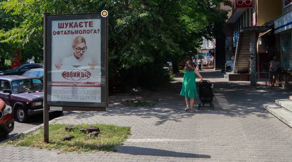 Билборд B в Черкассах, борд  Смілянська вул. 200, навпроти будинку Торгівлі  !!! Розмір 1.22х1.84 м!!! фото 1