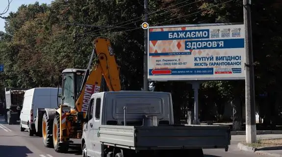 Білборд, Бігборд (Борд)  A у Сумах, Щит 3x6  Троїцька вул / Привокзальна вул, в центр Фото 1