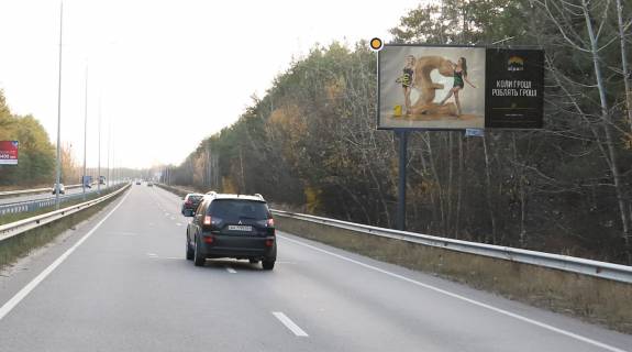 Билборд A в Вышгороде, Щит 3x6  Богатирська вул., в напрямку до Києва фото 1