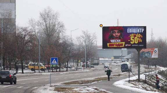 Билборд A в Киеве Радужная ул., напротив д.№69 фото 1