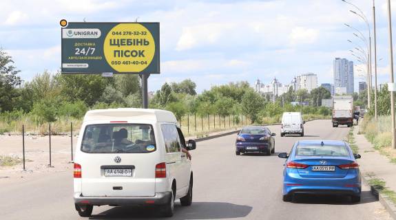 Билборд A в Киеве, Щит 3x6  Григоренка пр.,перетин зі Здолбунівською вул. фото 1