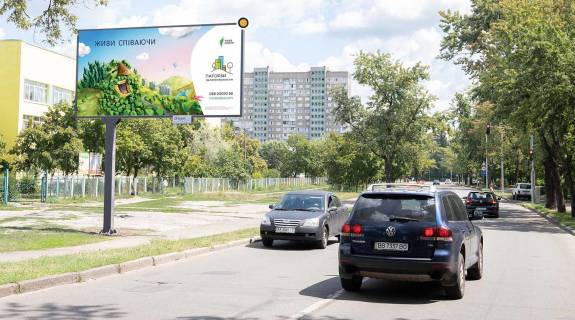 Білборд, Бігборд (Борд)  B у Києві, Щит 3x6  Кибальчича Миколи вул.,3 Фото 1