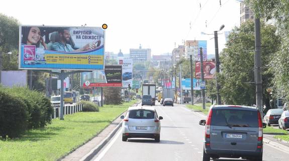Billboard A in Lviv, в  Cornovola V pr, 101, v centr Photo 1
