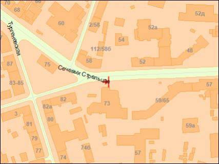 Билборд A в Киеве, борд  вул. Січових Стрільців (Артема). 73 фото 1