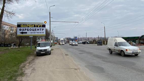 Білборд, Бігборд (Борд)  B у Тернополі, Щит 3x6  Протасевича вул.,16 Фото 1