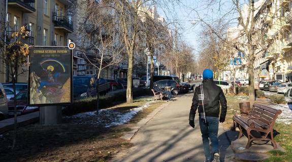 Ситилайт B в Киеве, Сітілайт 1.2х1.8  Антоновича вул. (Горького). роздільник фото 1