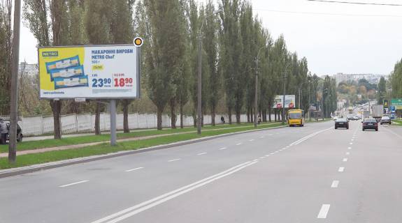Билборд B в Ровно, Щит 3x6  Шухевича вул, 2, в центр фото 1