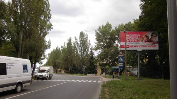 Билборд A в Донецке Куйбышева ул / Хирургическая ул, тр магистраль, от центра фото 1