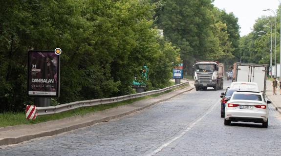 Білборд, Бігборд (Борд)  B у Києві, борд  Дніпровський узвіз 8 Фото 1