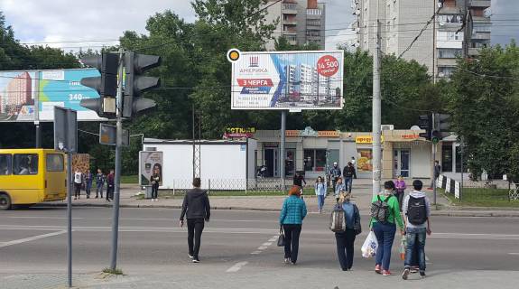 Призма A в Львове, Призматрон 3х6  Виговського вул., 100, вхід в с-т ВАМ - 61858 фото 1