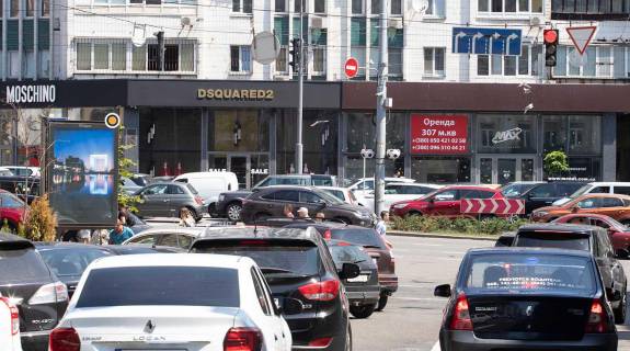 Ситискролл A в Киеве, Скролер 1.2х1.8  Шота Руставелі вул. 4а фото 1