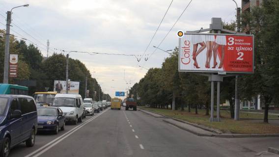 Білборд, Бігборд (Борд)  A у Львові, борд  Великого В вул, 123, до вул Стрийської Фото 1