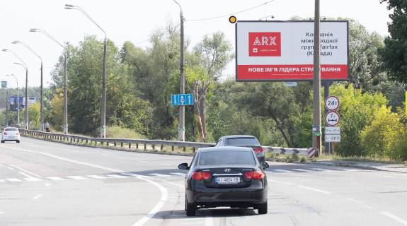Билборд A в Киеве, Щит 3x6  Столичне шосе/Португальська вул. (Цілинна)., Авторинок, Супермаркет Фора, з Києва фото 1