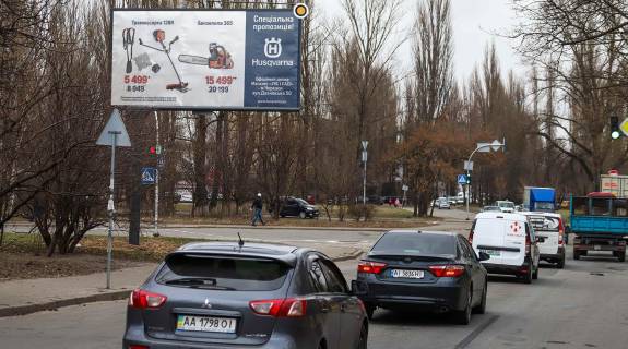 Билборд B в Киеве, Щит 3x6  Корольова Академіка просп., навпроти буд.№ 1/2 фото 1