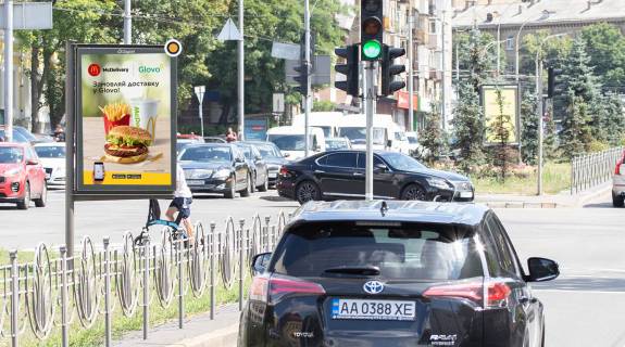 Видеоборд A в Киеве, Цифра 1.2х1.8  вул. Генерала Алмазова (Кутузова) . роздільник, до Князів Острозьких вул. (Московська) - 403205 фото 1