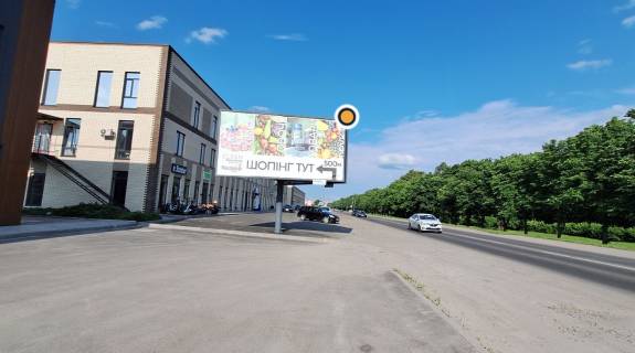 Білборд, Бігборд (Борд)  B у Білій Церкві, Щит 3x6  Сквирське шосе, на в`їзді до Білої Церкви, з боку м.Сквира, в районі парку Олександрія Фото 1