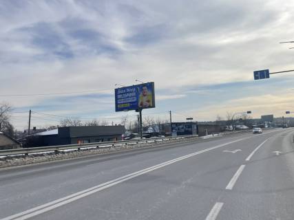Білборд, Бігборд (Борд)  B у Києві, Щит 3x6  Столичне шосе/ Спокійна вул. Фото 1