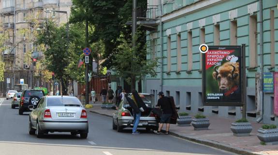Ситискролл A в Киеве, Скролер 1.2х1.8  Михайла Грушевського вул. 30/1 фото 1