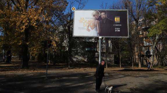 Билборд A в Одессе, Щит 3x6  Івана та Юрія Лип вул. (Гайдара) / Інглезі вул. (25-ї Чапаєвської дивізії). в центр фото 1