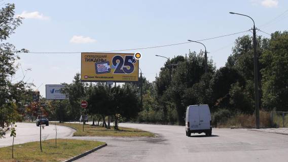 Билборд A в Луцке, Щит 3x6  Карпенка-Карого вул., розподілювач, АЗС Мавекс, із центру фото 1