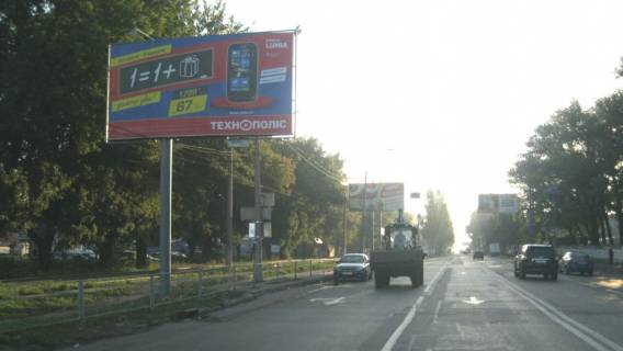 Билборд B в Донецке Петровского  ул., (АЗС «Аскола») фото 1