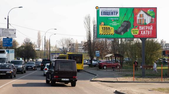Призма A в Киеве, Призматрон 3х6  Євгена Сверстюка вул. (Марини Раскової). , в напрямку до пр.Соборності - 235536 фото 1