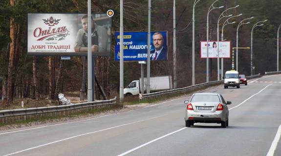 Билборд B в Киеве, Щит 3x6  Литовський (Мінський) просп., кінно-прогулянкова база "Набіг" фото 1