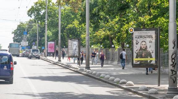 Ситискролл A в Киеве, Скролер 1.2х1.8  Тараса Шевченка бул., бот.сад низ (1) фото 1
